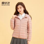 京东特价APP：雪中飞 薄款羽绒服女 红色 S/155 (90-105斤)