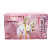 天威110A无废粉W1110A捷约版 硒鼓适用HP 136w 136a 136wm 108a 108w 138pn 138pnw打印机墨盒 两不疑IP版