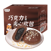 京东特价APP、需抢券、概率券：鼠大厨 巧克力夹心欧包 500g