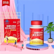 朗迪 氨糖软骨素维D钙片 40片