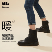 降￥30！Beneunder 蕉下 2022新款丘郊系列 女士轻型牛皮加绒马丁靴 多色