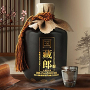 PLUS会员，LANGJIU 郎酒 国藏郎 精品升级版42度浓香型白酒 500ml*4瓶 整箱装（内含2手提袋）