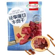 荷美尔（Hormel） 牛肉干 轻享薄切牛肉干 熟食肉脯 休闲零食 办公室零食 网红零食 一抹咸香35g*10