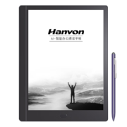 汉王（Hanvon）N10touch智能办公本 10.3英寸电子书阅读器墨水屏电纸书手写板电子笔记本手写平板4+64版
