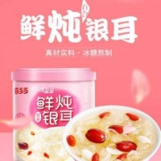 喜多多 鲜炖银耳百合罐头 200g*10罐