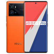 vivo iQOO 9 Pro 2KE5超视网膜屏 骁龙8独显芯片Pro 120W闪充电竞5G手机 8GB+256GB 燃擎 官方标配