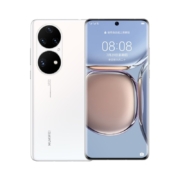 华为p50pro 手机全网通 搭载HarmonyOS 2  骁龙无充版【7天内发货】