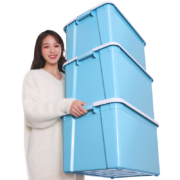 爱丽思收纳箱大号衣物被子整理箱加厚塑料环保材质搬家防尘约54L 3个装