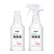 2瓶+喷头！消毒液消毒喷雾1000ml