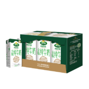Arla阿尔乐 德国进口全脂纯牛奶1L*6 礼盒 3.4g蛋白质 124mg高钙62元