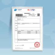 吾众汪汪队儿童医用外科口罩一次性医疗男童小孩专用动物卡通可爱