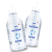 天猫U先、限地区：布优特  免洗手消毒凝胶  杀菌酒精消毒液  500ml
