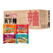 88VIP：康师傅 方便面 天下辣经典袋香辣+爆椒+麻辣+藤椒20袋*2件+凑单