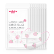 维德（WELLDAY）成人口罩100只医用外科口罩草莓印花无菌防沙尘暴防飞沫口罩透气清薄三层挂耳式10只*10袋
