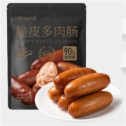 聚划算百亿补贴：网易严选 即食特级脆皮猪肉肠 250g