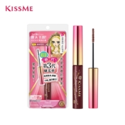 PLUS会员：kiss me 奇士美 花盈美蔻精湛纤巧防水睫毛膏 #51蜜桃可可 4.5g（赠 睫毛夹*1+双头棉签50支）