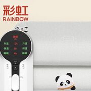 RAINBOW 彩虹 双温双控电热毯双人 180*150cm