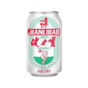 健力宝橙蜜味运动饮料碳酸饮料汽水330ml×12/24罐易拉罐整箱特价