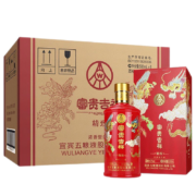 宜宾五粮液股份公司出品 富贵吉祥精致 浓香型白酒 52度500ml 婚宴结婚喜事用酒 500ml整箱6瓶装
