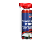 固特威 车窗润滑剂 汽车玻璃润滑电动天窗轨道润滑脂升降车门润滑油除噪音异响汽车用品清洁剂