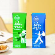 白菜价！百菲酪 百小菲 酸奶饮品 200mL*10盒整箱