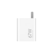 小米（MI）小米 67W 双口充电器套装 USB-C USB-A双口智能快充 氮化镓黑科技