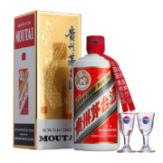 贵州茅台酒53度 飞天茅台 酱香型白酒 500mL*1瓶 单瓶装