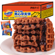 天猫U先：满格华夫 阿华田夹心华夫饼 340g