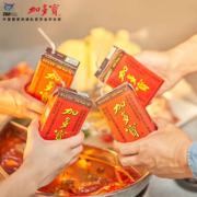 加多宝 凉茶植物饮料 250ml*30盒