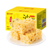京东特价APP、需用券：味滋源 沙琪玛 一斤装