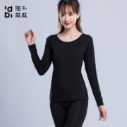 顶瓜瓜 女士加绒保暖内衣套装 DGG-BYE2