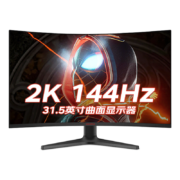 科睿(KOORUI) 显示器 32英寸2K144Hz 1500R曲面屏 1ms低延迟窄边框 Free-Sync防撕裂可壁挂电竞显示屏32E5QC