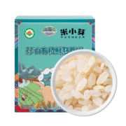 米小芽有机鲜胚芽米营养大米粥米搭配宝宝鲜米 270g