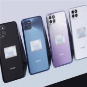plus会员:畅玩20 全网通手机 5000mAh超大电池续航  钛空银  (4G RAM+64G ROM)