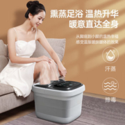 可折叠收纳家用按摩养生带盖泡脚桶