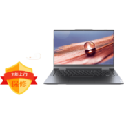 联想（Lenovo） YOGA Pro14s (Yoga Slim 7)14英寸超轻薄触控商务本 R7-5800U 16G 512G 2.8K OLED屏 Carbon版