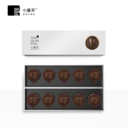 小罐茶 银罐普洱熟茶   特级茶叶礼盒A/B版随机发货 4g * 10罐