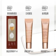 有券的上、限店铺会员、京东特价版app：娇韵诗（CLARINS）会员专属御龄焕颜试用装(精华+面霜)