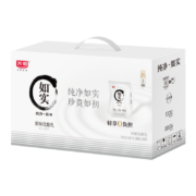 光明 如实 轻享包 原味 180g*10 风味发酵乳酸奶酸牛奶 健康轻食