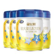 FIRMUS 飞鹤 星飞帆 较大婴儿配方奶粉 2段 900g*4罐