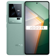8日20时、新品预售：vivo iQOO 11新品2K E6全感屏 第二代骁龙 8自研芯片V2 120W闪充 12GB+256GB