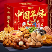 88VIP：bi bi zan比比赞 年货坚果礼盒 1581g