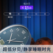 TIMESS 14英寸静音分屏挂钟 p59