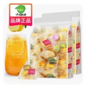 聚划算百亿补贴：中闽飘香 青桔百香果茶包 试喝装 10包