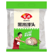 安井 黑米馒头 1kg/袋  约48个 杂粮馒头包子 传统加热即食糕点早餐