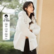 DUIBAI 对白 鹅绒 羽绒服 连帽外套