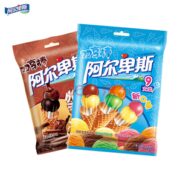 阿尔卑斯棒棒糖双享棒(混合口味)