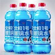 固特威 汽车玻璃水 冬季防冻 -25°防冻型 1.8L*4瓶