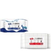aifujia 爱肤佳 75%酒精湿巾 80抽*3包（新老包装随机发）