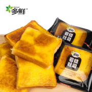 【多鲜】岩烧乳酪吐司面包520克